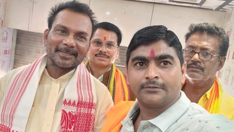 एक भारत श्रेष्ठ भारत कार्यक्रम के तहत  बिहार विधान परिषद सदस्य एमएलसी श्री लाल मोहन गुप्ता जी का छत्तीसगढ़ आगमन