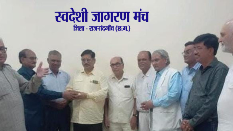 पर्यावरण प्रदुषण का प्रमुख कारक प्लास्टिक प्लास्टिक पर निर्भरता मानव जीवन के मृत्यु का कारण