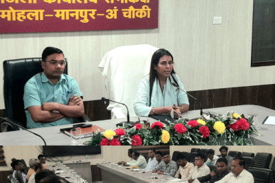 प्रभारी कलेक्टर ने ली बैठक, ट्रांसफर नीति के क्रियान्वयन और धरती आबा जनजाति ग्राम उत्कर्ष अभियान आयोजन के संबंध में आवश्यक निर्देश