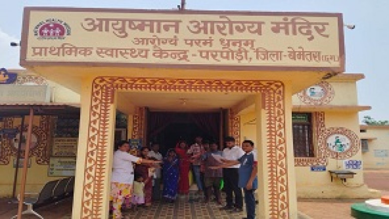 बेमेतरा जिले के 93 बच्चों को स्पॉन्सरशिप योजना का लाभ...