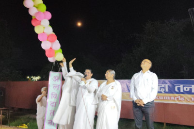 तेरी गलियों में ना रखेंगे कदम गीत पर तनाव ने तनावग्रस्त होकर भिलाईवासियों से कहा अलविदा भिलाई...