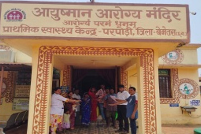विश्व रक्तदाता दिवस पर रक्तदान हेतु प्रेरित करने जागरूकता अभियान चलाया गया।