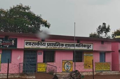 युक्तियुक्तकरण से छुरिया विकासखंड के दूरस्थ ग्रामों में पहुंचेगी शिक्षा की रौशनी...
