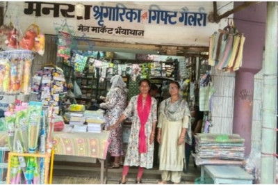 बिहान योजना से ग्रामीण महिलाएं हो रही आत्मनिर्भर...