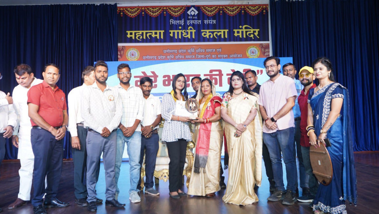 छत्तीसगढ़ उड़ान  नई  दिशा संस्था की  संस्थापक एवं अध्यक्ष निधि चंद्राकर द्वारा राज्य स्तरीय संगवारी सम्मान एवं छत्तीसगढ़ की महान नारी शक्ति सम्मान का आयोजन