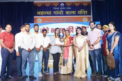 छत्तीसगढ़ उड़ान  नई  दिशा संस्था की  संस्थापक एवं अध्यक्ष निधि चंद्राकर द्वारा राज्य स्तरीय संगवारी सम्मान एवं छत्तीसगढ़ की महान नारी शक्ति सम्मान का आयोजन