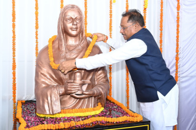 कन्वेन्शन सेंटर को अब पुण्य श्लोक अहिल्याबाई होल्कर के नाम पर जाना जायेगा...