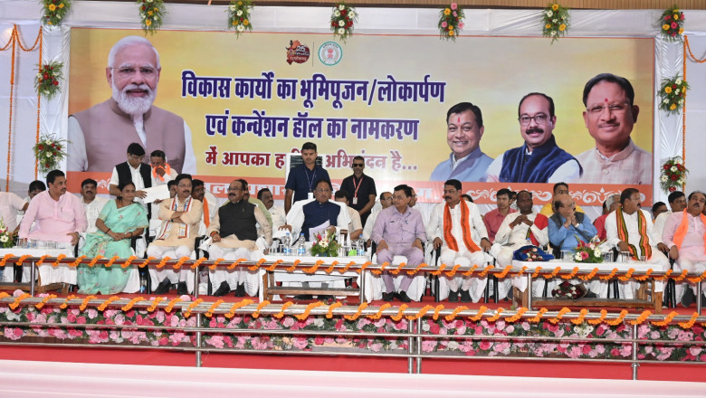 मुख्यमंत्री विष्णुदेव साय ने कोरबा जिले को दी 223 करोड़ की विकास कार्यों की सौगात