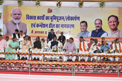 मुख्यमंत्री विष्णुदेव साय ने कोरबा जिले को दी 223 करोड़ की विकास कार्यों की सौगात