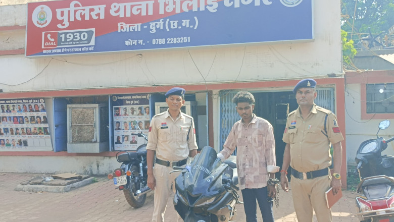 सशक्त ऐप के माध्यम से चोरी के मोटर सायकल को भिलाई नगर पुलिस ने किया  जब्त।