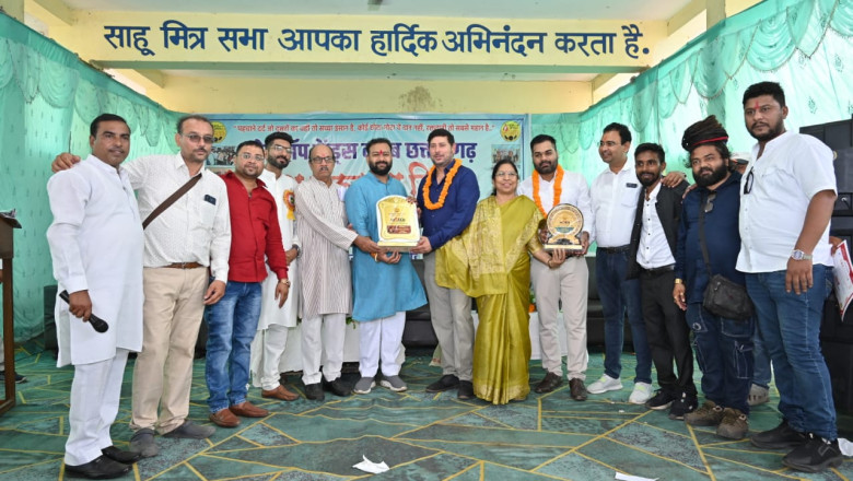 *विशाल रक्तदान शिविर एवं रक्तदाताओं का सम्मान समारोह संपन्न *