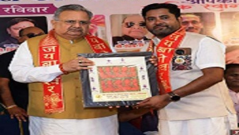 जय बागेश्वर कसौंधन वैश्य(गुप्ता)समाज के शपथ ग्रहण समारोह में पहुँचे मान. डॉ. रमन सिंह