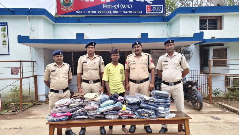 कपड़ा दुकान से चोरी करने वाला आरोपी को चंद घण्टे में गिरफ्तार किया गया, 55000/- रुपए के कपड़ों की चोरी का मामला...