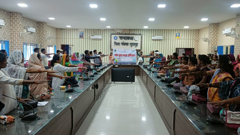 स्वच्छ भारत मिशन एवं नशा मुक्त भारत अभियान के अंतर्गत शपथ ग्रहण कार्यक्रम आयोजित...