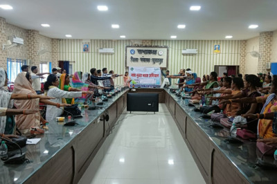 स्वच्छ भारत मिशन एवं नशा मुक्त भारत अभियान के अंतर्गत शपथ ग्रहण कार्यक्रम आयोजित...