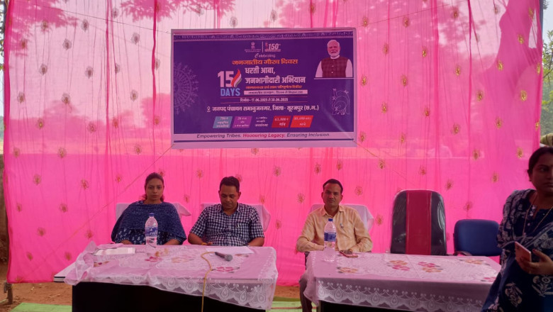 धरती आबा जनजातीय ग्राम उत्कर्ष अभियान के तहत शिविरों का आयोजन जारी I