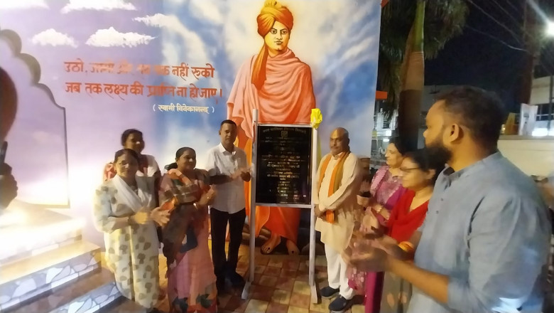 जिस मार्ग पर स्वामी की प्रतिमा स्थापित, उस मार्ग का नामकरण 35 साल पहले हुआ I