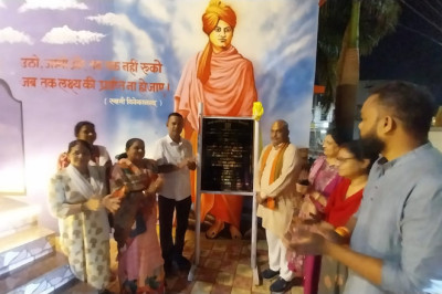 जिस मार्ग पर स्वामी की प्रतिमा स्थापित, उस मार्ग का नामकरण 35 साल पहले हुआ I