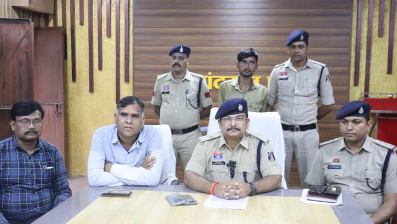 थाना बसंतपुर व साइबर सेल राजनांदगाव पुलिस की कार्यवाही गांजा तस्कर बसंतपुर पुलिस के हत्थे चढा