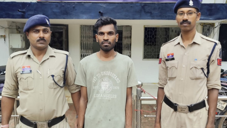 उगाही करने वाला आरोपी गिरफ्तार अश्लील वीडियो वायरल करने का भय दिखाकर दिया घटना को अंजाम....