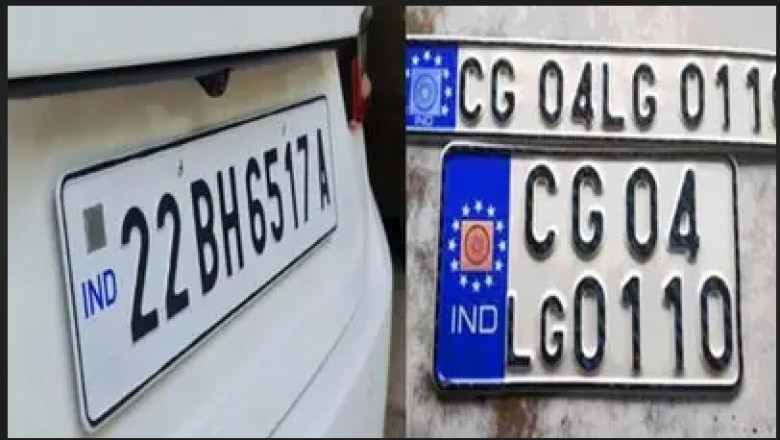 अब HSRP नंबर प्लेट अनिवार्य! नहीं लगाने पर लगेगा चालान – परिवहन विभाग का बड़ा आदेश...