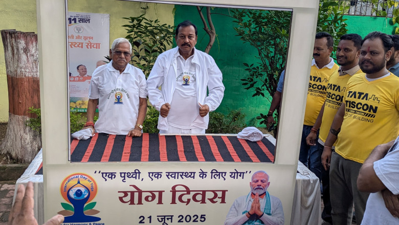 अंतरराष्ट्रीय योग दिवस 2025 का हिस्सा बने एक पृथ्वी, एक स्वास्थ्य के लिए योग, शिक्षक नगर गार्डन वार्ड 07 दुर्ग में भाजपा जिला दुर्ग एवं चंडी शीतला मंडल दुर्ग के द्वारा आयोजित किया गया....