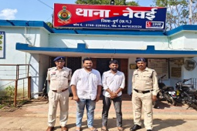 डिजिटल अरेस्ट कर 54,90,000 रूपये के सायबर फ्राड करने वाले 2 अन्य आरोपी भी हुये गिरफ्तार...