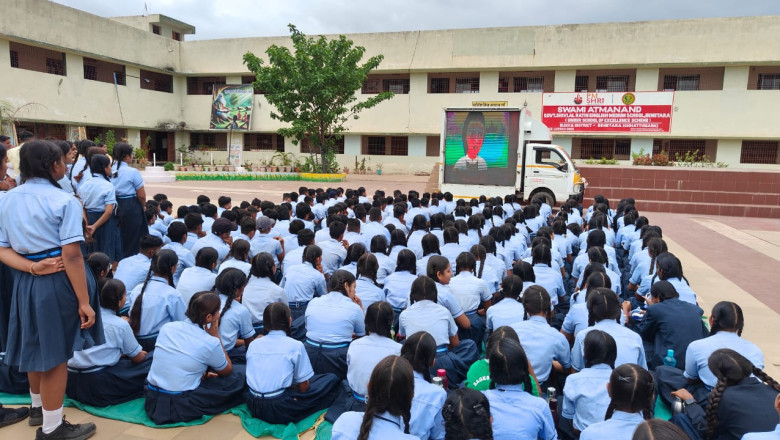 पीएम आत्मानंद इंग्लिश मीडियम स्कूल में बाल संरक्षण एवं जागरूकता कार्यक्रम आयोजित...
