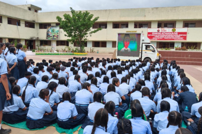 पीएम आत्मानंद इंग्लिश मीडियम स्कूल में बाल संरक्षण एवं जागरूकता कार्यक्रम आयोजित...