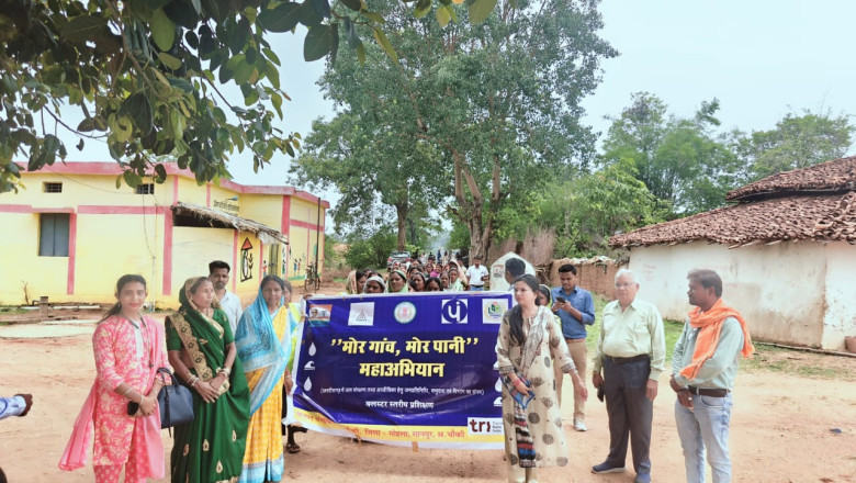 मोर गांव मोर पानी महा अभियान और एक पेड़ माँ के नाम अभियान के तहत वृक्षारोपण और रैली का आयोजन