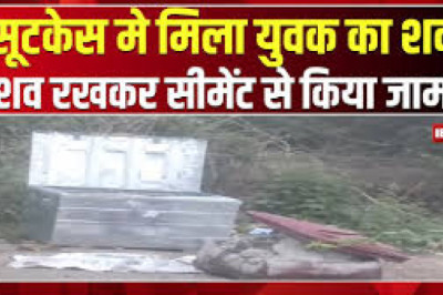 छत्तीसगढ़ राजधानी में सूटकेस मर्डर का खुलासा :- वकील दंपती ने काटा युवक का गला, सूटकेस में बंद कर फेंका शव