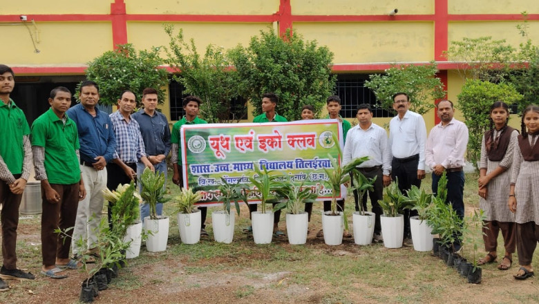 "एक पेड़ मां के नाम"अभियान के अंतर्गत हायर सेकेंडरी तिलईरवार में पौधारोपण सम्पन्न...