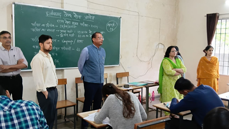 कलेक्टर सिंह और लोक सेवा आयोग के सदस्य वर्मा ने किया पीएससी परीक्षा केन्द्र का आकस्मिक निरीक्षण