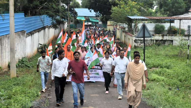 मीसा बंदियों का किया गया सम्मान, तिरंगा रैली निकालकर किया गया कार्यक्रम का समापन...