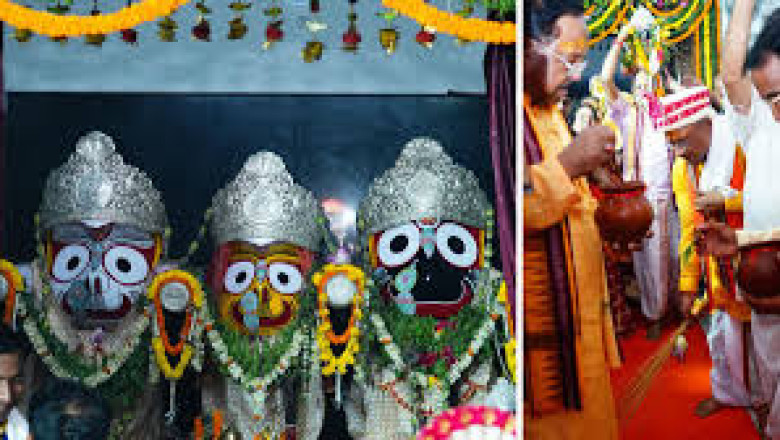 श्रीजगन्नाथ मंदिर में की पूजा-अर्चना : राज्यपाल डेका और मुख्यमंत्री साय ने, CM ने निभाई छेरा पहरा रस्म, सोने के झाडू़ से रास्‍ता किया साफ...