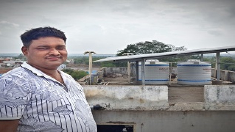 प्रधानमंत्री सूर्य घर मुफ्त बिजली योजना से कम खर्च में बेहतरीन सुविधा मिलने से कैलाशचंद जैन ने बताया इसे किफायती एवं उपयोगी...