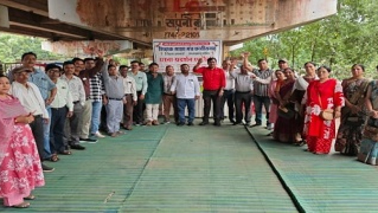 शिक्षक साझा मंच के बैनर तले पूर्व सेवा अवधि की गणना सहित 4 सूत्रीय मांगो को लेकर हुआ धरना प्रदर्शन...