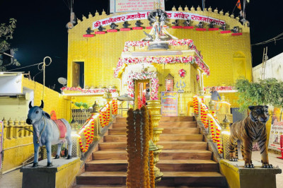 श्रीबागेश्वर धाम कांवड़ यात्रा जल संरक्षण,वृक्षारोपण ब्रह्मांड कल्याण हेतु व अन्य धार्मिक विषयों पर होगी..बैठक सम्पन्न...