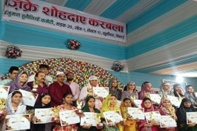 बेटियों का किया सम्मान, रक्तदान करने उमड़े नौजवान...