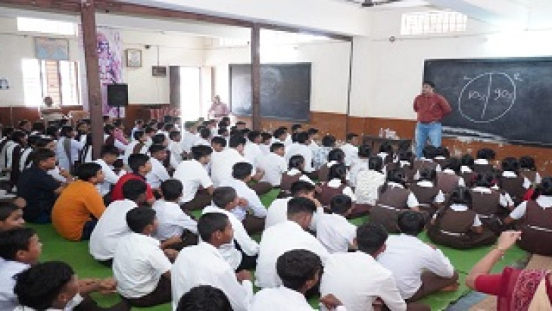 सरस्वती उच्च. माध्य. विद्या मंदिर राजनांदगांव में किया गया ‘स्मरण शक्ति विकास कार्यशाला’ का आयोजन किया...