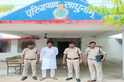 थाना रानीतराई के 2024 के छ ग पशु क्रूरता परिरक्षण अधिनियम के फरार आरोपी को  गिरफ्तार किया गया...