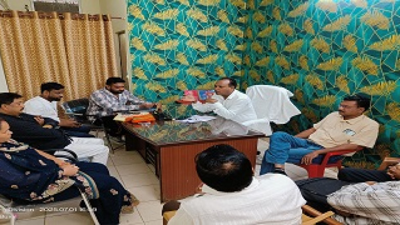 वित्त लेखा एवं अंकेक्षण विभाग प्रभारी नरेंद्र बंजारे ने ली समिति सदस्यों के साथ बैठकः