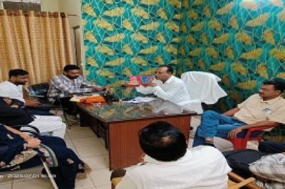 वित्त लेखा एवं अंकेक्षण विभाग प्रभारी नरेंद्र बंजारे ने ली समिति सदस्यों के साथ बैठकः