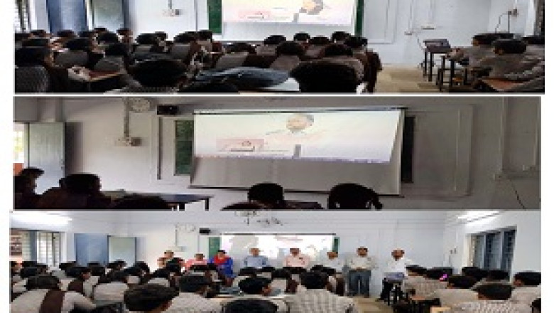 अध्यापन विद्या स्कूल में राइका टॉपर्स का, यू-ट्यूब के माध्यम से प्रोजेक्टर द्वारा प्रसारण...