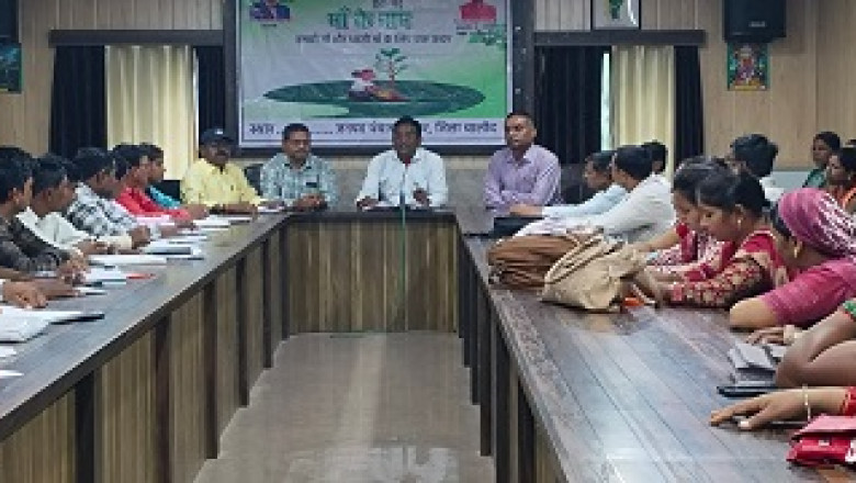 एसडीएम गुरूर ने सघन वृक्षारोपण अभियान  के संबंध में ली बैठक...