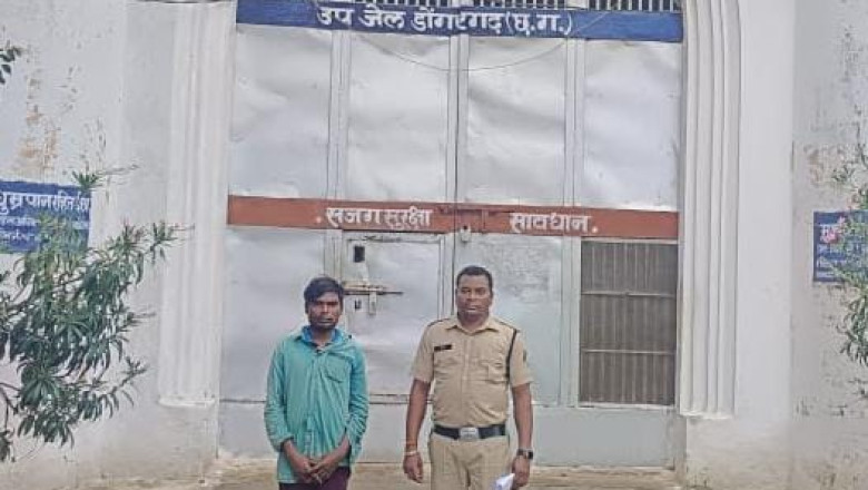 नाबालिग से दुष्कर्म करने वाला आरोपी  को गिरफ्तार करने में चिचोला पुलिस को मिली सफलता...