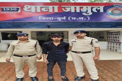 शादी का प्रलोभन देकर दुष्कर्म करने वाला आरोपी पकड़ाया...