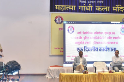 नवीन अपराधिक कानूनों पर आधारित संवेदीकरण के अन्तर्गत नर्सो एवं पैरामेडिक्स कर्मचारियों के लिए  कार्यशाला का आयोजन महात्मा गाधी, कला मंदिर, सिविक सेंटर, सेक्टर-6 भिलाई में किया गया...