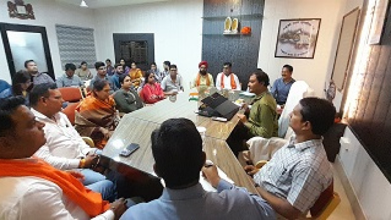 महापौर मधुसूदन यादव की अध्यक्षता में महापौर परिषद की बैठक किया गया....