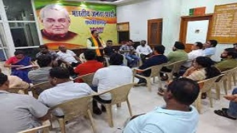आज गुरु पूर्णिमा के अवसर में BJP कार्यकर्ताओं द्वारा गुरुजनों का किया सम्मान...
